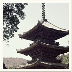 Three-storied pagoda